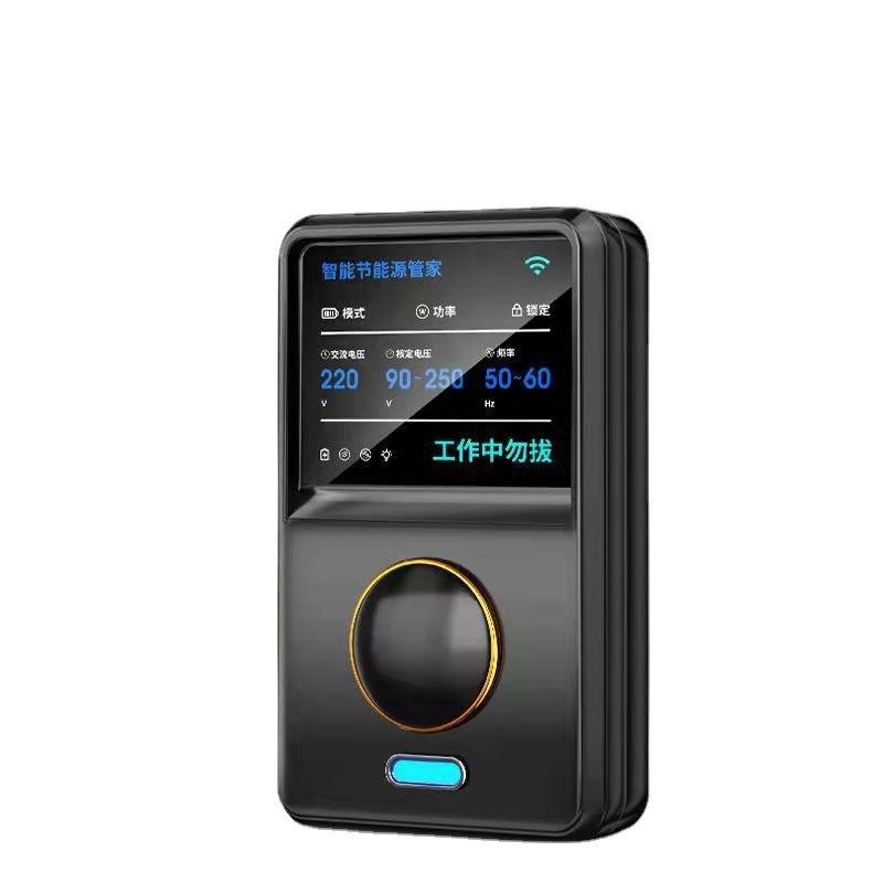 Smart Home Energy Management - Nouvel économiseur d'énergie électrique intelligent pour