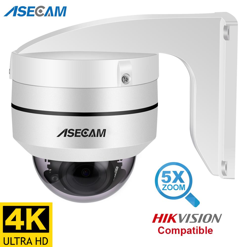 Smart Home Imou - HIKVISION COMPATIBLE IP camera video surveillance