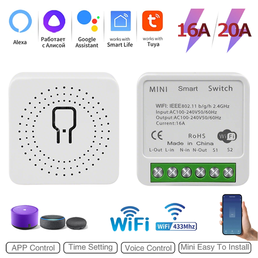 Smart Home Project - Module d'interrupteur intelligent WiFi Tuya 2