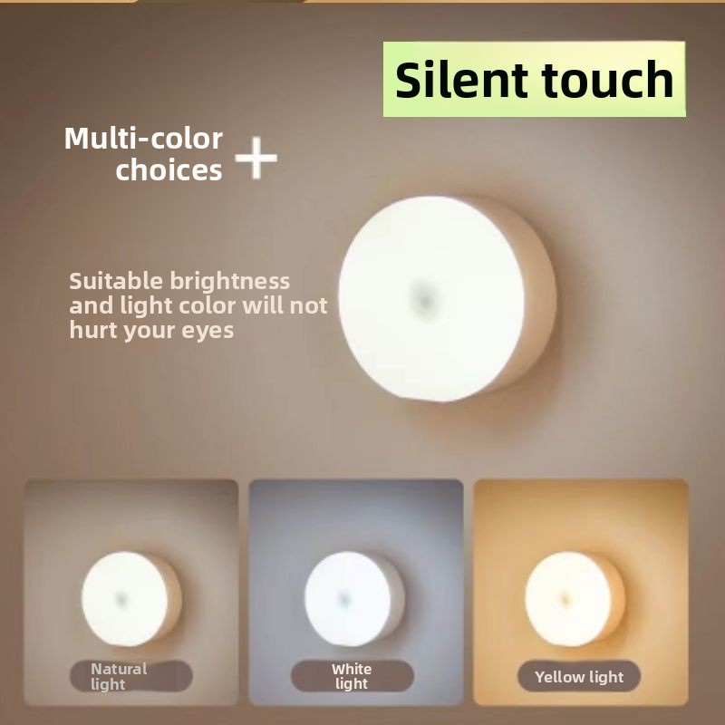 Lampe de chevet à contrôle int - Smart Night Light avis et prix