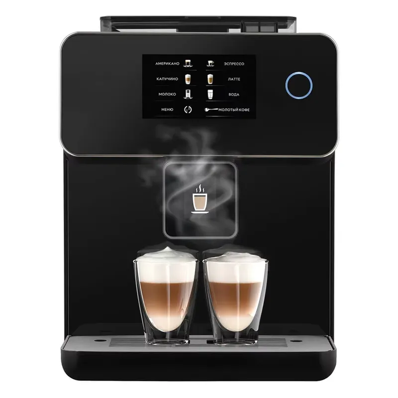 pour. Machine à café expresso  - Smart Home Design avis et prix