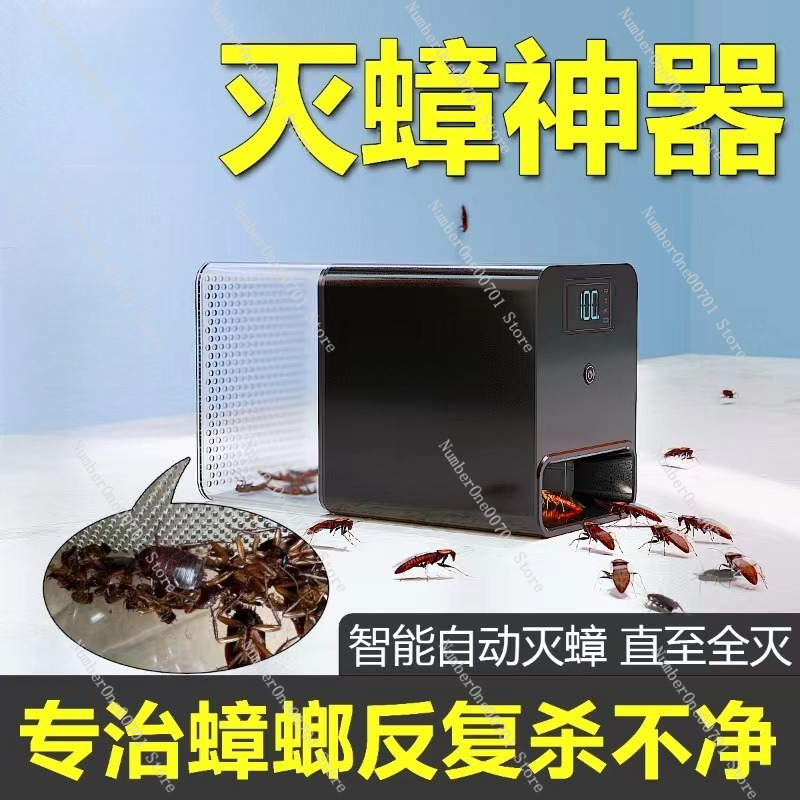 Tueur de cafards intelligent n - Smart Home Killer avis et prix