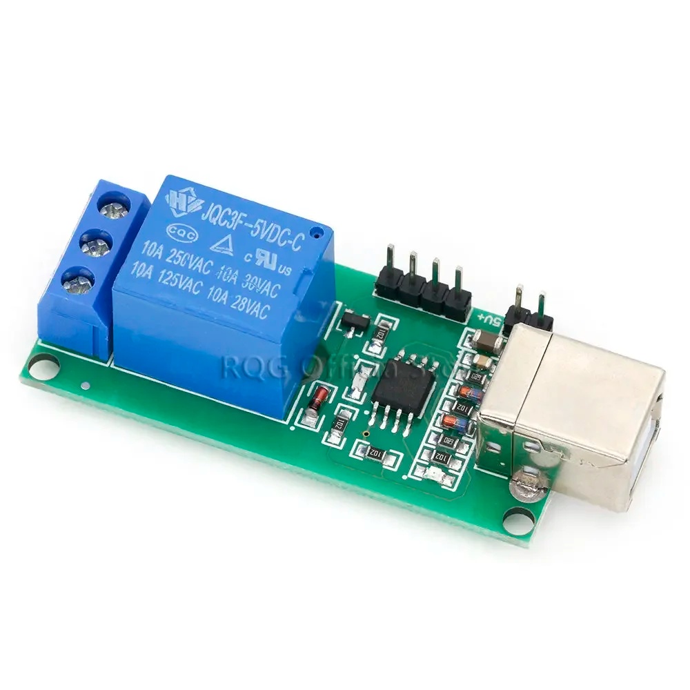 Module de relais intelligent U - Smart Home avis et prix