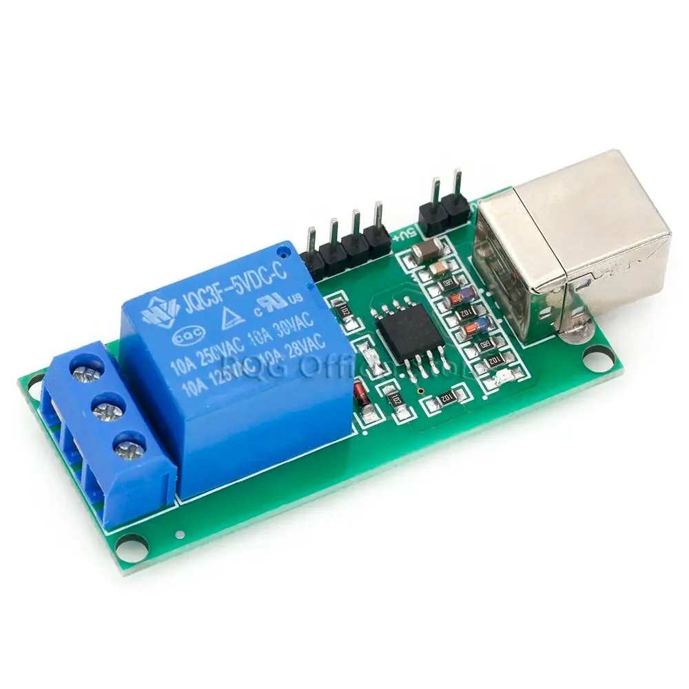 Module de relais intelligent U - Smart Home avis et prix