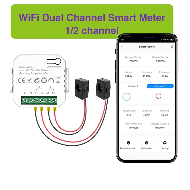 Compteur d'énergie intelligent - Smart Home avis et prix