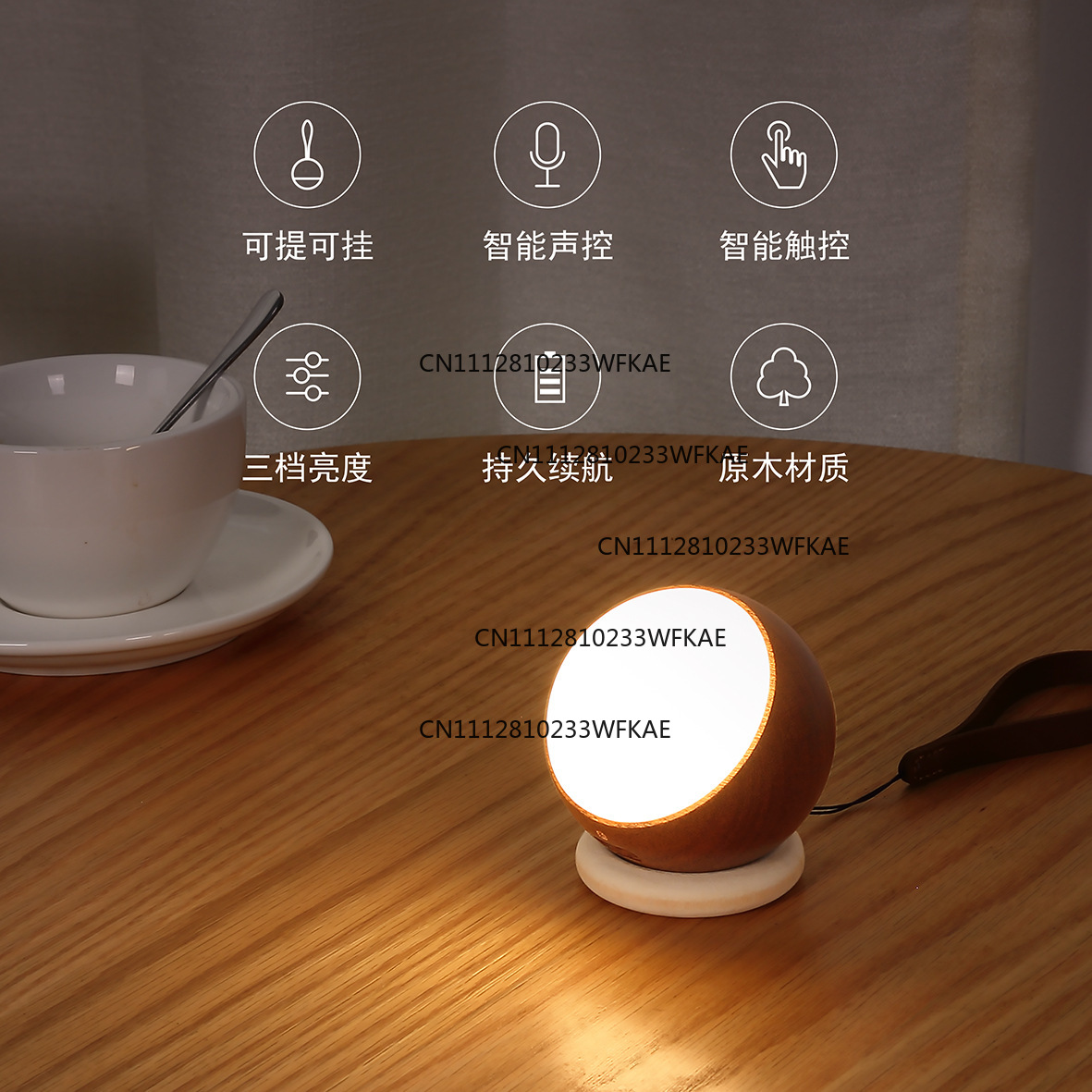 Lampe murale portable en bois  - Smart Night Light avis et prix
