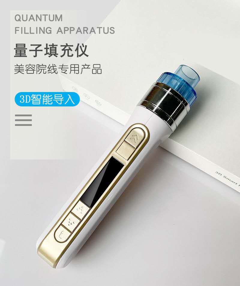 Pistolet d'injection d'eau int - Smart Home Device avis et prix
